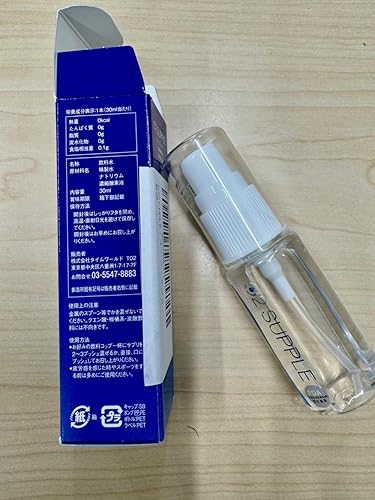 Amazon | O2SUPPLE；オーツーサプリ | オーツーサプリ O2SUPPLE